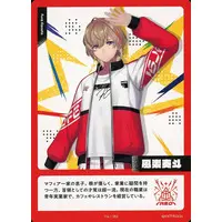 Fura Kanato - Trading Card - Nijisanji
