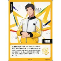 Yashiro Kizuku - Trading Card - Nijisanji