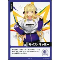 Luis Cammy - Trading Card - Nijisanji