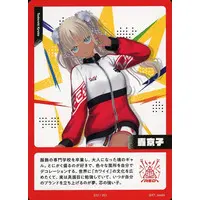 Todoroki Kyoko - Trading Card - Nijisanji