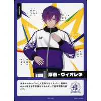 Uki Violeta - Trading Card - Nijisanji