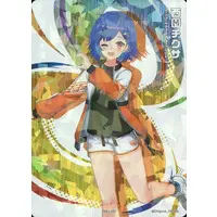 Nishizono Chigusa - Trading Card - Nijisanji
