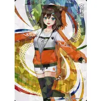 Fumino Tamaki - Trading Card - Nijisanji