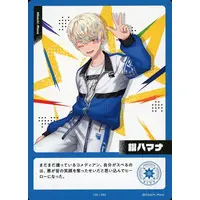 Hibachi Mana - Trading Card - Nijisanji