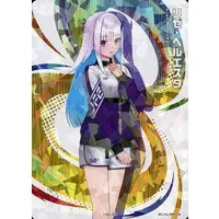 Lize Helesta - Trading Card - Nijisanji
