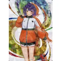 Nanase Suzuna - Trading Card - Nijisanji