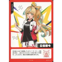 Tachitsute Toto - Trading Card - Nijisanji