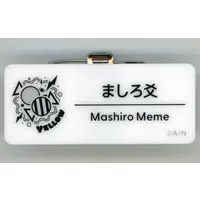 Mashiro Meme - Badge - Nijisanji