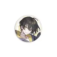 Aruse Inu - Badge - Neo-Porte
