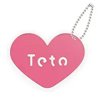 Kohaku Teto - Acrylic Key Chain - Key Chain - Neo-Porte