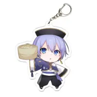 Shirayuki Reid - Acrylic Key Chain - Key Chain - Neo-Porte