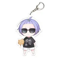 Shirayuki Reid - Acrylic Key Chain - Key Chain - Neo-Porte