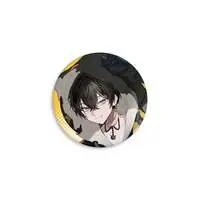 Aruse Inu - Badge - Neo-Porte