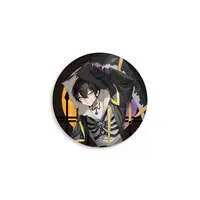 Aruse Inu - Badge - Neo-Porte