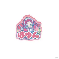 Ha Yun - Badge - Jersey Maidtes - Nijisanji