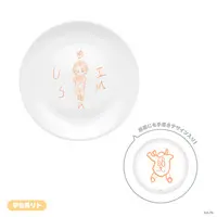 Usami Rito - Dish - Tableware - Jersey Maidtes - Nijisanji
