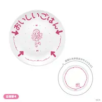 Tachitsute Toto - Dish - Tableware - Jersey Maidtes - Nijisanji