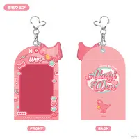 Akagi Wen - Card Holder - Jersey Maidtes - Nijisanji