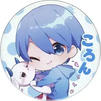 Colon - Badge - Strawberry Prince