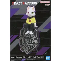 Ras - Figure - Crazy Raccoon