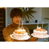 Amatsuki - Portrait - Utaite