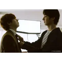 Amatsuki - Portrait - Utaite