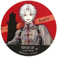 Kuzuha - Tableware - Coaster - Nijisanji