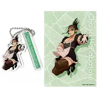 Hanabatake Chaika - Acrylic Key Chain - Key Chain - Nijisanji (Random Item)