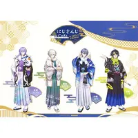Dytica - Place mat - Tableware - Hoshirube Sho & Murakumo Kagetsu & Inami Rai & Koyanagi Rou