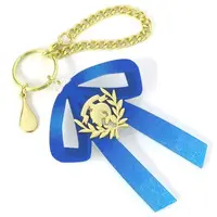 Amagai Ruka - Key Chain - VTuber