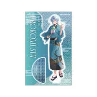 Urokomi Sui - Acrylic stand - Neo-Porte