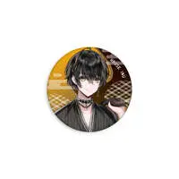 Aruse Inu - Badge - Neo-Porte