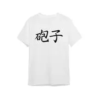 Yozuna Niu - Clothes - T-shirts - Neo-Porte