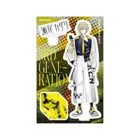 Ceo Kazari - Acrylic stand - Neo-Porte