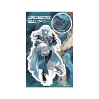 Urokomi Sui - Acrylic stand - Neo-Porte