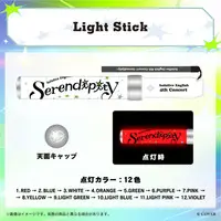 hololive - Pen Light