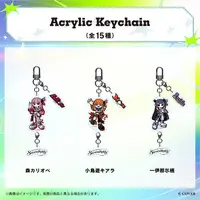 Ninomae Ina'nis - Acrylic Key Chain - Key Chain - Myth
