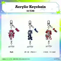 IRyS - Acrylic Key Chain - Key Chain - Promise