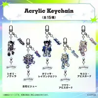 Mococo Abyssgard - Acrylic Key Chain - Key Chain - Advent