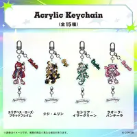 Elizabeth Rose Bloodflame - Acrylic Key Chain - Key Chain - Justice