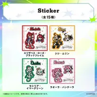 Cecilia Immergreen - Stickers - Justice