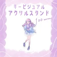 Asuyume Kanae - Acrylic stand - VTuber