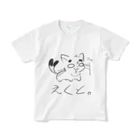 Ekuto - Clothes - T-shirts - VTuber Size-S