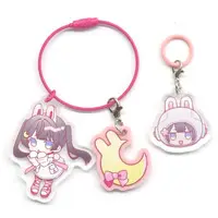 Tsukino Mito - Umbrella Marker - Key Chain - Nijisanji