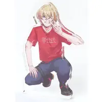 Fura Kanato - Acrylic Block - Nijisanji