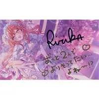 Ichijou Ririka - Character Card - ReGLOSS