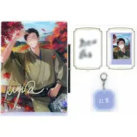 Yashiro Kizuku - Acrylic Key Chain - Character Card - Key Chain - Acrylic Art Plate - Nijisanji