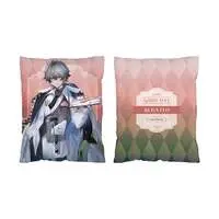 Kuga Leo - Cushion - Neo-Porte