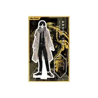 Aruse Inu - Acrylic stand - Neo-Porte