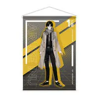 Aruse Inu - Tapestry - Neo-Porte